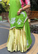 Siddhi